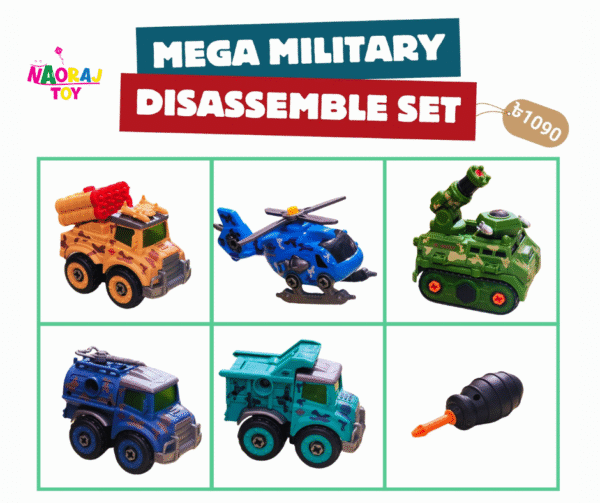 Mega Military Disassemble Set